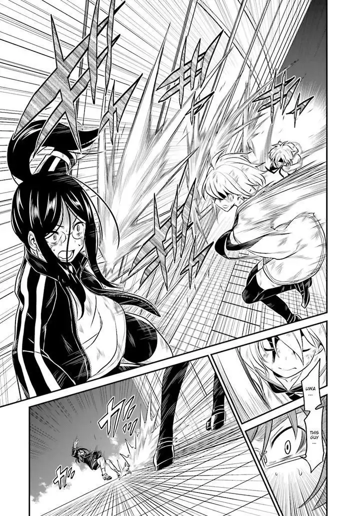Not Lives Chapter 30 8